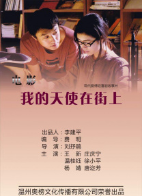 孩子玩母乳视频